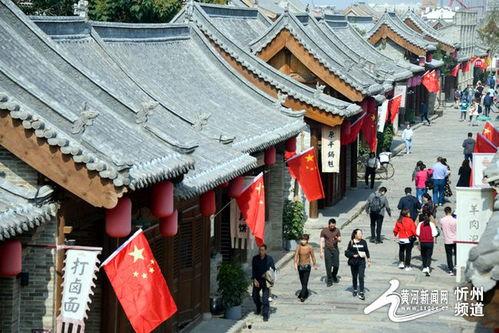 去过忻州古城的明星网红,明星网红打卡的热门古韵之地