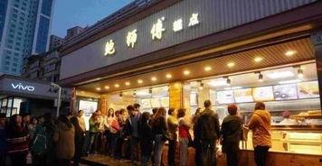 上海青浦明星网红店,探秘上海青浦明星网红店魅力之旅