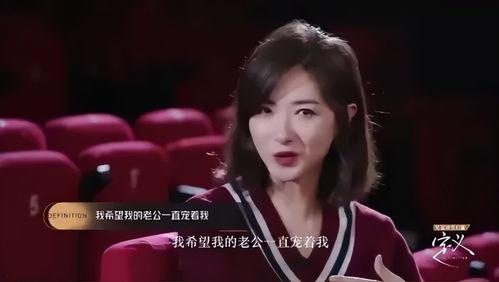 明星网红绰号大全集合,趣味绰号背后的故事与魅力