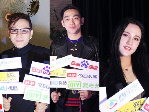 明星网红聚会在线观看,网红齐聚！线上狂欢派对精彩瞬间回顾