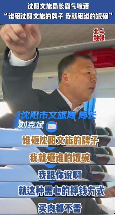 各个明星网红为家乡宣传,明星网红倾力宣传家乡风采大盘点”