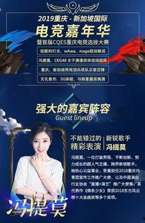 各个明星网红为家乡宣传,明星网红倾力宣传家乡风采大盘点”