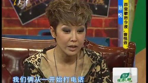 国内明星网红排场榜,璀璨星光下的奢华盛宴