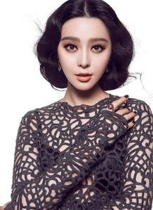 明星网红蓬松夹发图片,明星网红的时尚新宠