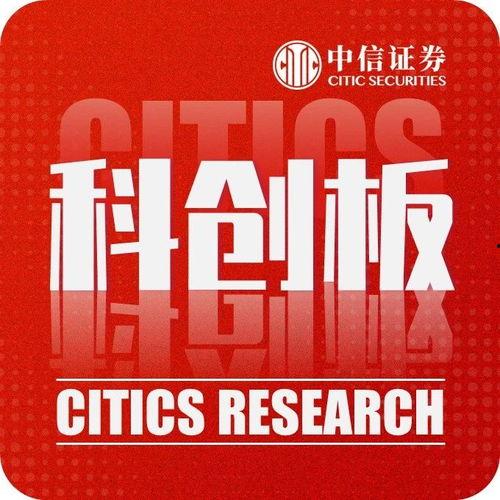 今日吃瓜-五一北京朝阳群众