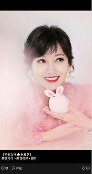 明星网红爆出来的视频,明星幕后生活大曝光！