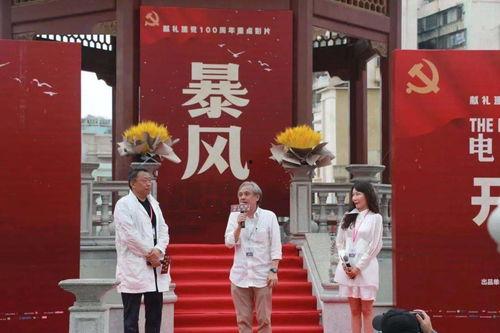 今日小吊瓜行情走势图