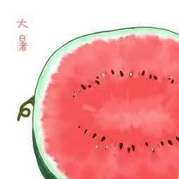 今日大暑适合吃瓜吗,清凉一“瓜”解暑气