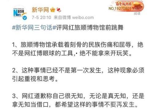 今日吃瓜最新事件,神秘恋情曝光，明星夫妻疑分手？