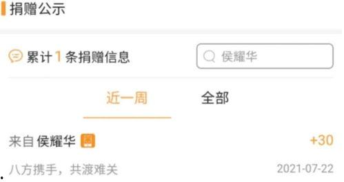 明星网红对河南的评价,明星网红眼中的文化瑰宝与美食天堂