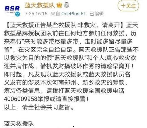 明星网红对河南的评价,明星网红眼中的文化瑰宝与美食天堂