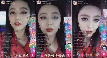 明星网红直播方式有哪些,明星网红的多元化直播方式全解析