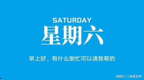 今日热点无人买瓜,今日热点背后的冷思考