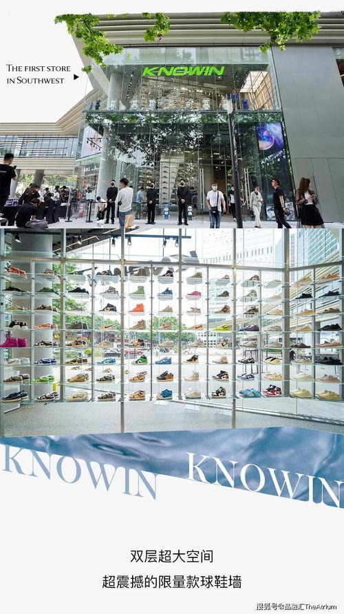 徐闻有什么明星网红店铺