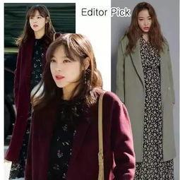 冬季明星网红内搭图