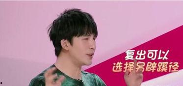 带货明星网红是谁呀