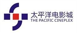 瓜州太平洋影城今日影讯