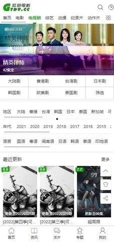 吃瓜网今日更新热门播放,揭秘今日热门事件，带你一网打尽娱乐圈风云