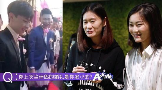 明星网红伴郎叫什么来着,揭秘明星网红伴郎的神秘名字