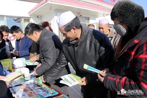 瓜州惠民今日新闻