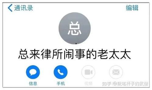 今日律师圈大瓜,今日大瓜引发行业热议