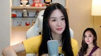 明星网红黑科技美食视频,明星带你探索未来味蕾之旅