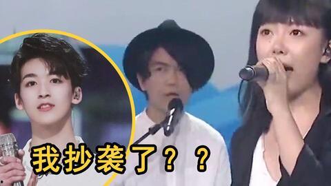 明星网红抄袭的歌曲大全,音乐界的“模仿秀”现象