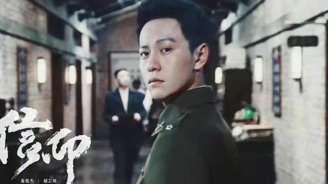 电视剧李克农,谍影重重，忠诚铸就传奇