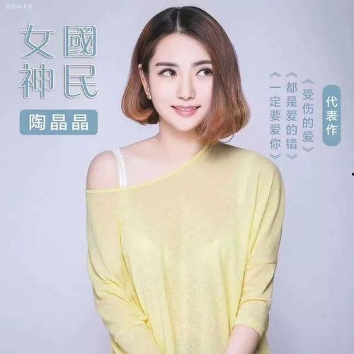 河南南阳有哪些明星网红,南阳明星网红风采掠影