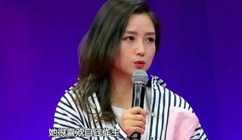 明星网红重庆人是谁,揭秘重庆本土的璀璨星辉