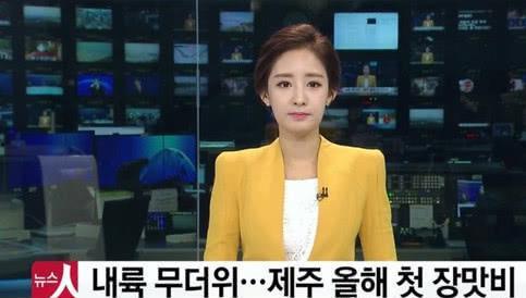 国家对明星网红税收新闻,国家监管升级，税务规范再加强