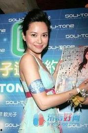 明星网红买房啦是谁,揭秘明星网红的豪宅生活