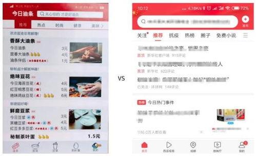 今日头条抽奖中奖瓜友,抽奖中奖喜讯频传，瓜友们的幸运时刻！