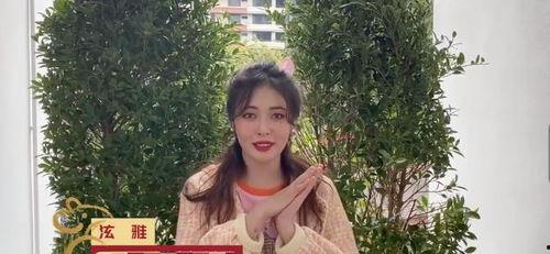 丽江明星网红有谁啊视频,视频带你领略网红风采