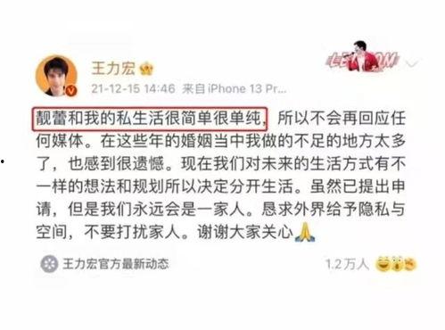 运城今日吃瓜事件始末是什么,一场网络舆论的风波与反思