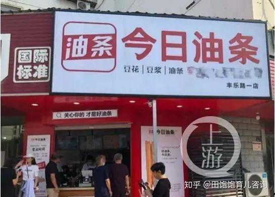 今日头条大瓜园,揭秘娱乐圈最新热点事件