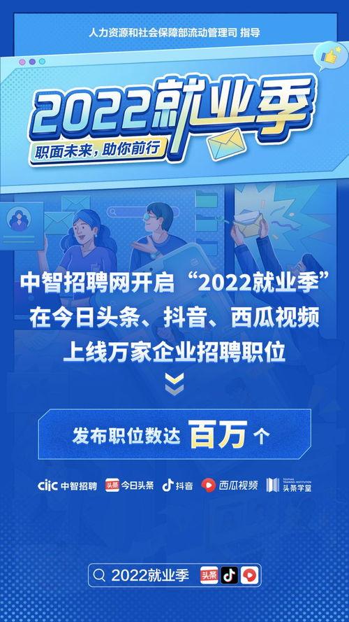 2023瓜沥今日招工,2023瓜沥地区今日最新招工信息汇总