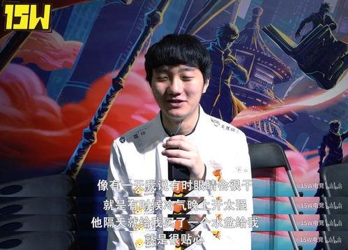 爆料哥今日吃瓜