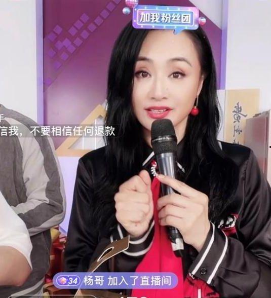 带货明星网红直播间,揭秘热门产品背后的热门效应