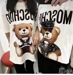 明星网红熊存钱罐,网红明星的理财新宠