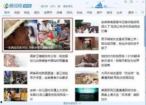 武汉今日头条卖瓜,街头卖瓜，夏日炎炎里的清凉小确幸