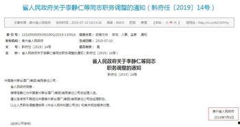 今日热榜在线吃瓜视频下载,揭秘今日在线吃瓜视频下载风云