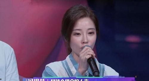 接机明星网红是谁呀图片