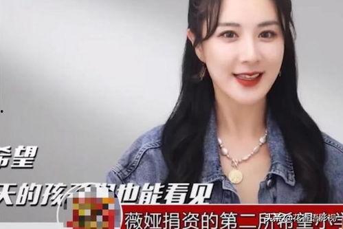 明星网红为重庆捐款视频,明星网红为重庆捐款行动温情纪实