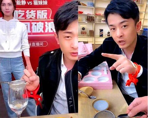 明星网红为重庆捐款视频,明星网红为重庆捐款行动温情纪实