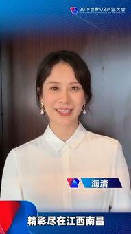 南昌的明星网红是谁呀