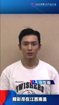 南昌的明星网红是谁呀