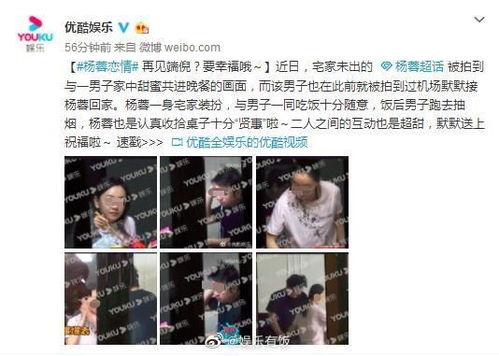 偷拍女明星网红视频大全,揭秘网络隐私边界